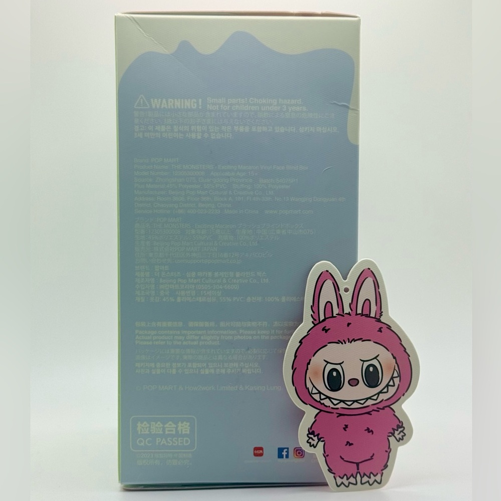 POP MART- Exciting Macaron Labubu- LYCHEE BERRY - Picture 5 of 6